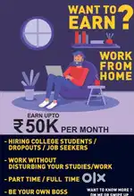 Work from home opportunity