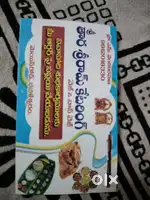 Need tiifin master for hotel