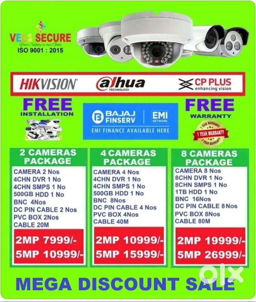 CCTV CAMERA DEALERS     IN AYANAVARAM