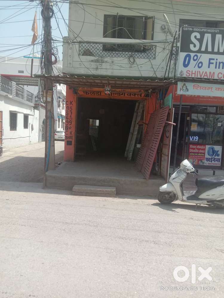 Khadri onroad touch one shop and back side plot 100 gaj Best location