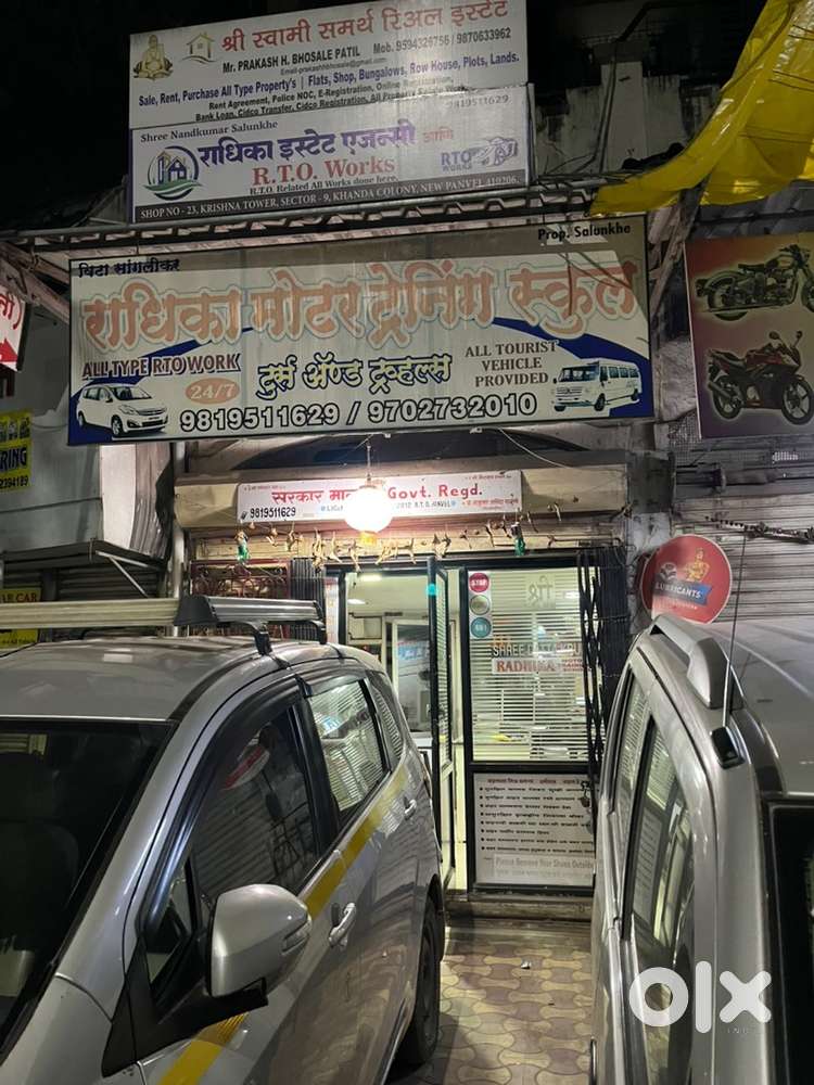 Car training instructor