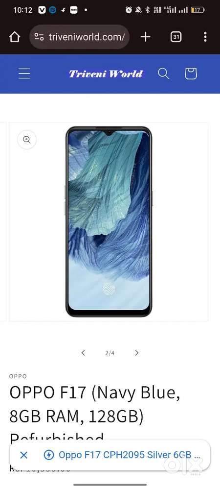 Oppo f17 8/128