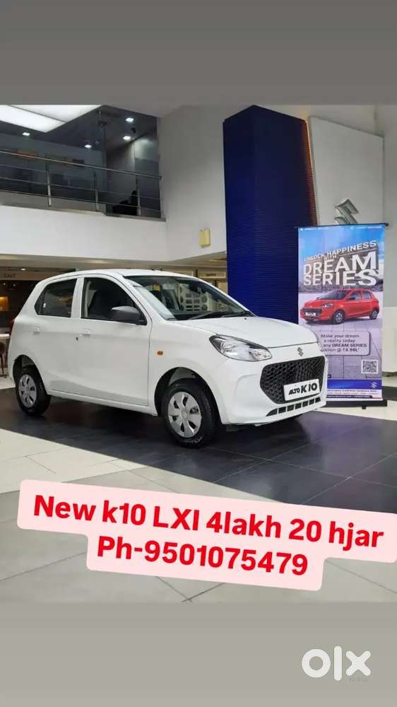 Maruti Suzuki Alto K10 2025