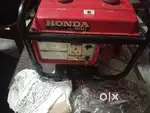 Honda Generator
