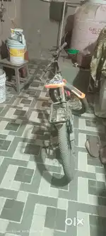 Kids cycle