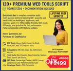 Launch Your Own 120 webTools Website in Hours