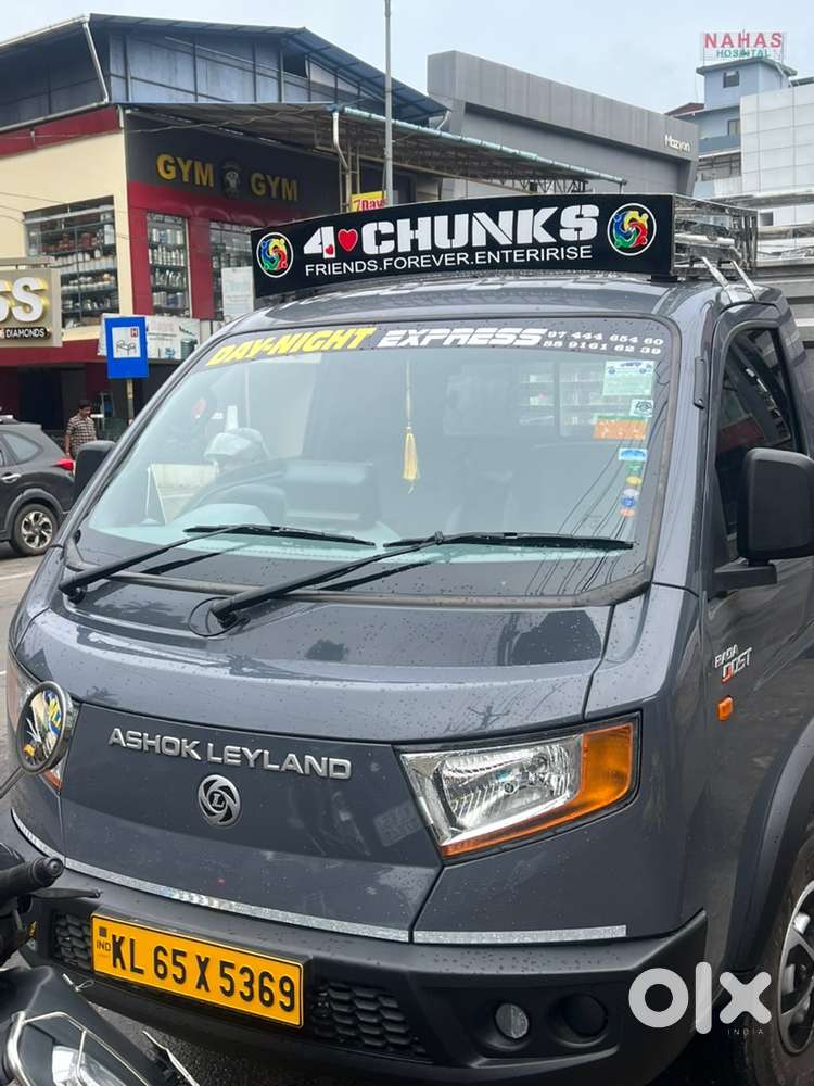 ഡെയ്ലി റെന്റ് ബഡാ ദോസ്ത്