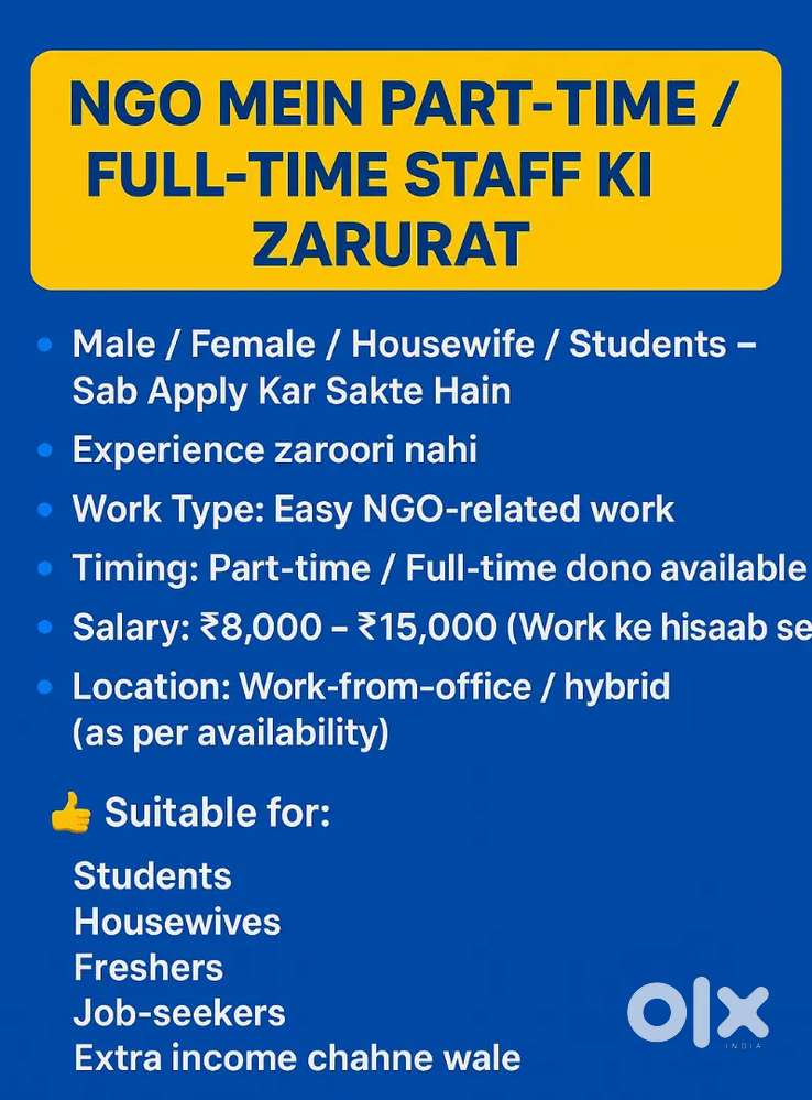 Immediate Hiring  NGO Job  8k–15k  Anyone Can Apply