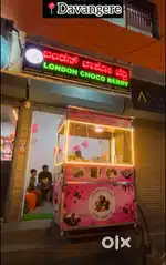 London Choco berry