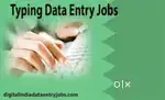 Work from home - data entry job