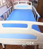HOSPITAL COT