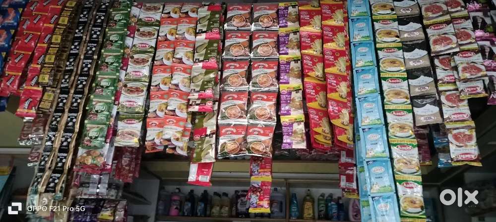 Grocery store