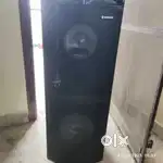 Sound system