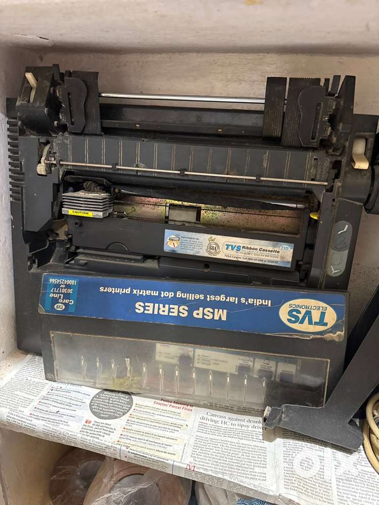 Tvs 45 dm printer