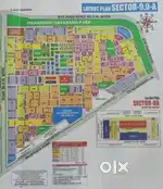 Plot for sale 250 Gaj