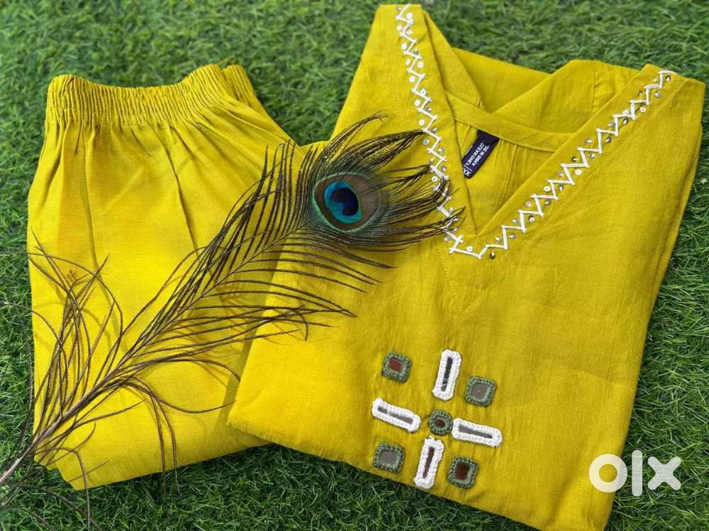 Cotton cord set