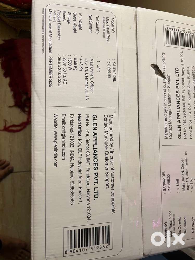 Glen Digital Air Fryer