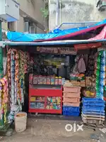 SHOP For Sale