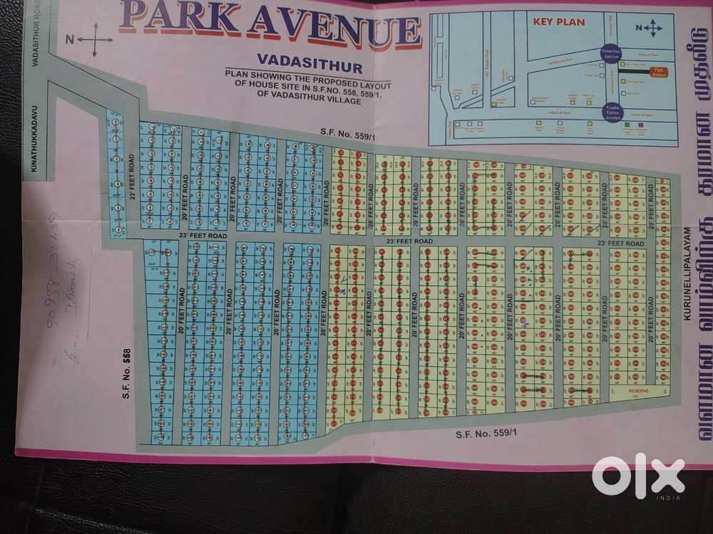 Land for sale at vadasithur