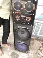 speakr box