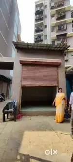 Commercial Shop For Sale