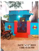 NAGENDRA NAGAR