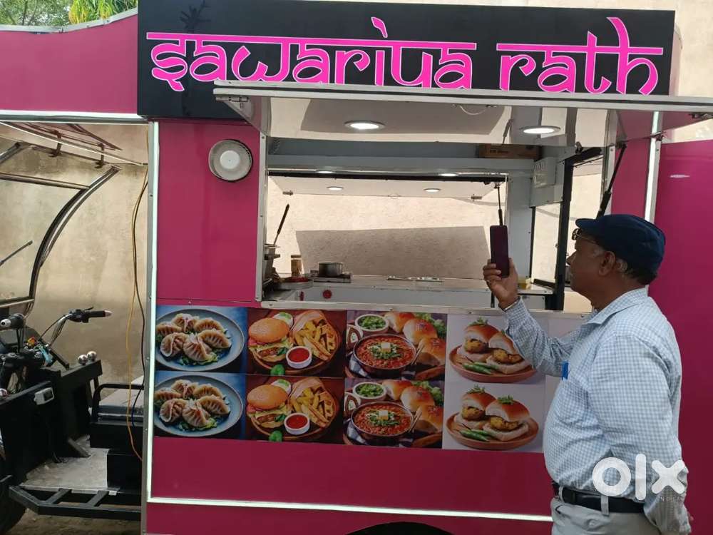 Fast food cook