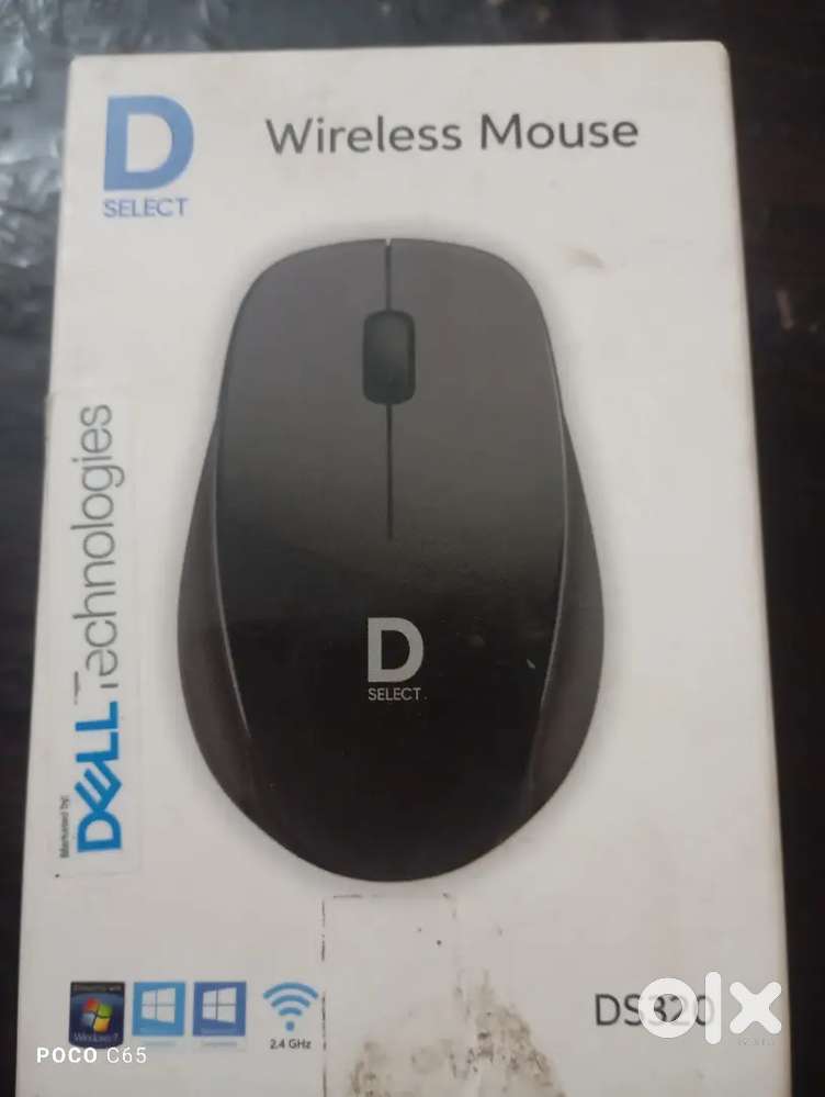 D SELECT Wireless mouse DS321