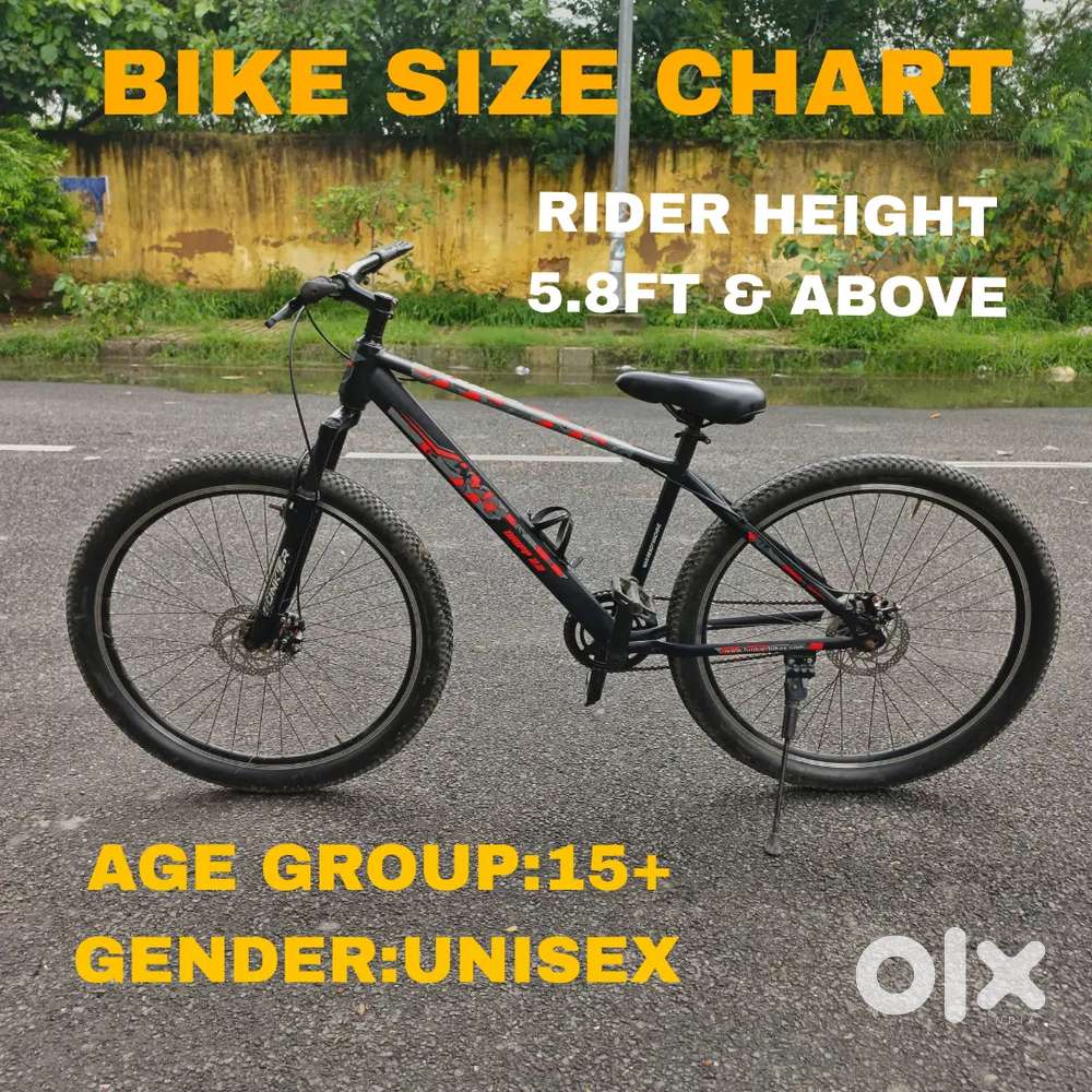 Funkier Dripp 2.2 29T Cycle for Sale