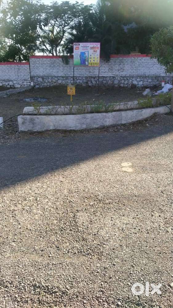 Sanaswadi Residential Plot With Sanction - Ready For Sale