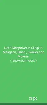 Showroom or market main kaam karne ke liye ladka chaiye