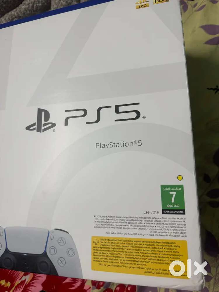 PlayStation 5 (PS5).