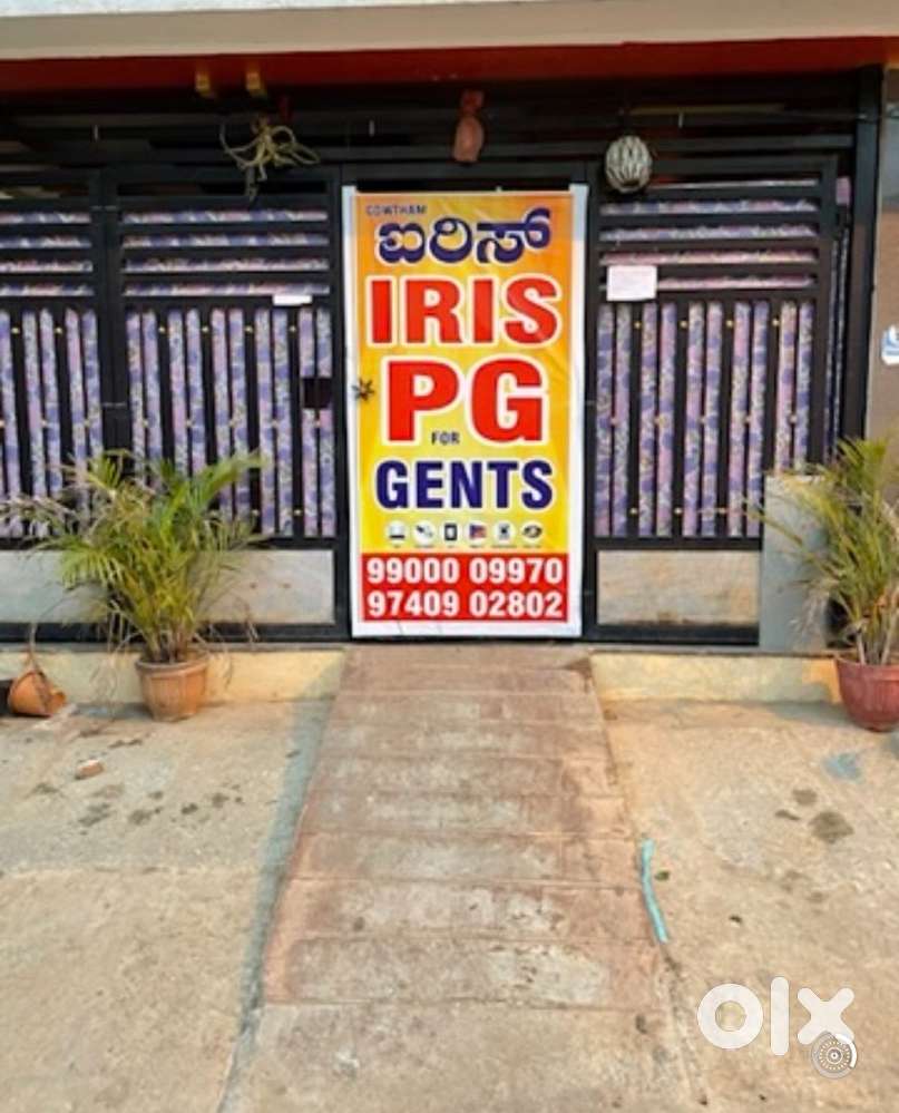 GENTS PG NEAR HOPE FORM