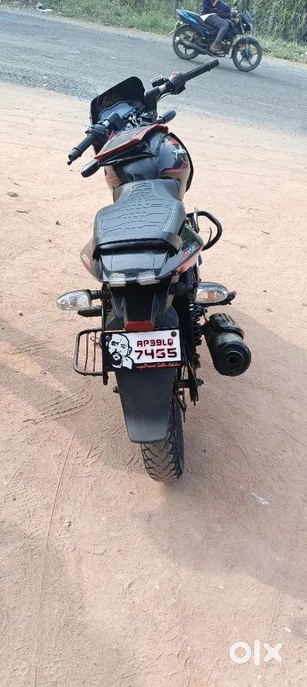 పల్సర్ 150