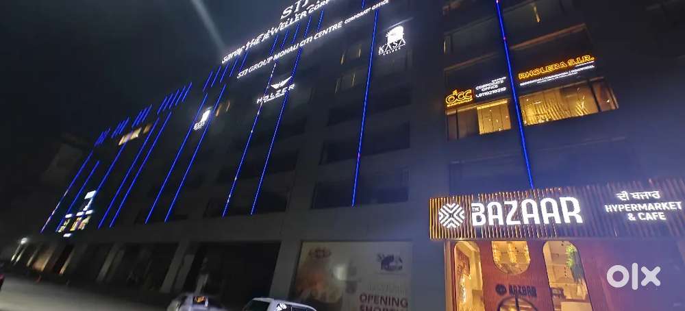 Retail Shop Office Space in MCC2