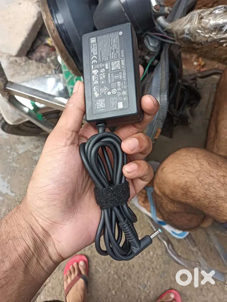 Hp new adapter