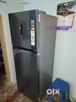 Latest fridge