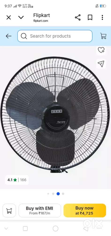 Stand fan 2024