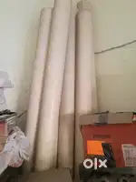 ਪਾਇਪ ਵਿਕਾਊ  ਹੈ