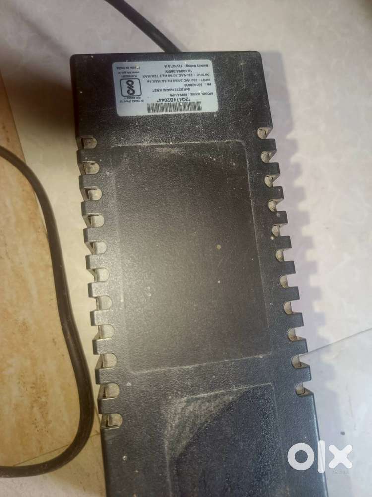 computer UPS