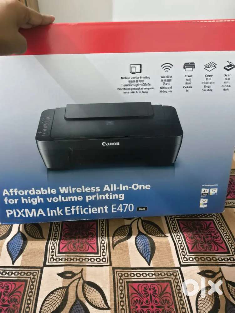 New printer