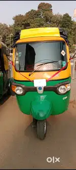 2019 मॉडल ऐप सिटी