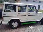 Mahindra Bolero 2021 Diesel 81000 Km Driven