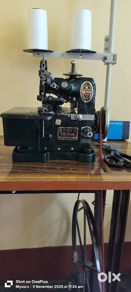 Good condition interlock machine