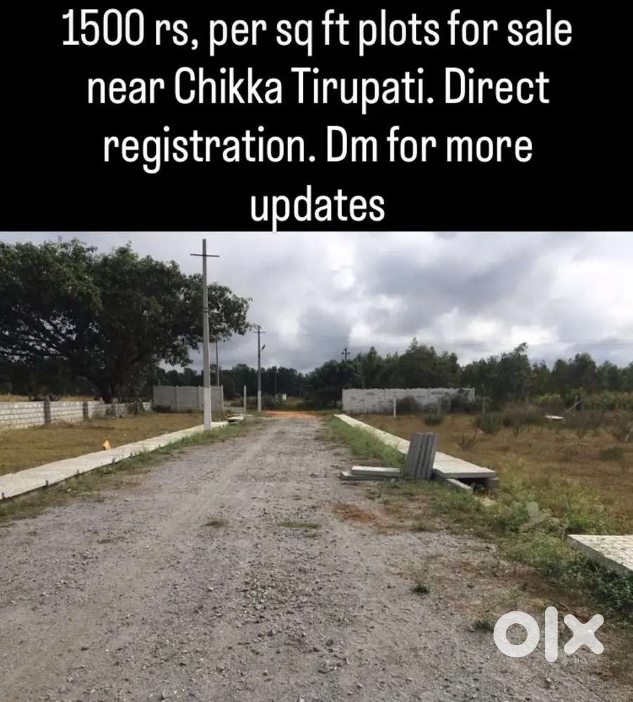 A&b Katha, bmrda and dc converted Panchayat plots available