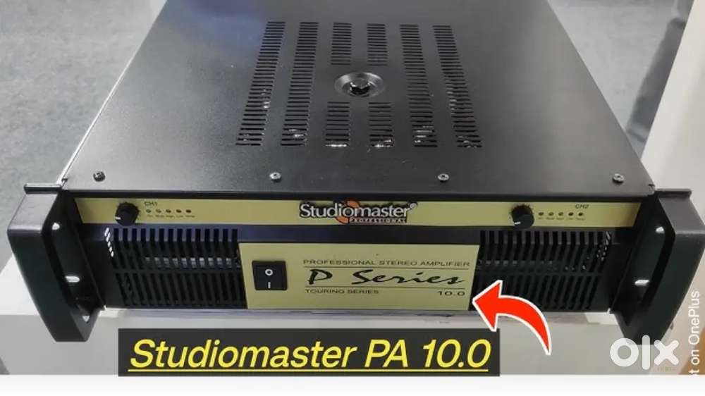 Dj equipment