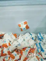 Distribution and receiving