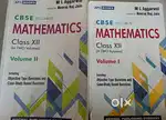 APC BOOKS - MATHEMATICS CBSE CLASS 12 ( TWO VOLUMES )