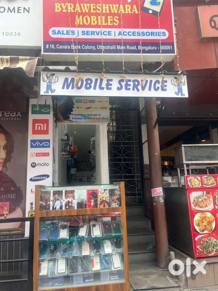 Byraweshwara mobiles