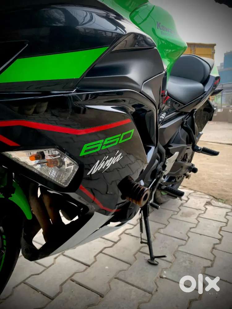 Kawasaki Ninja 650 ABS 2022